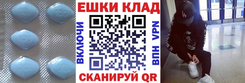 Экстази Cube Благовещенск