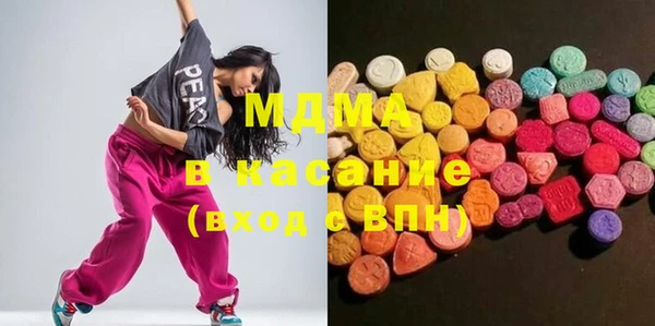 мдпв Алексин