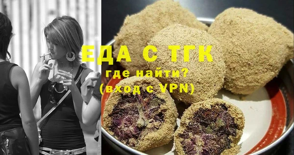 spice Алексеевка