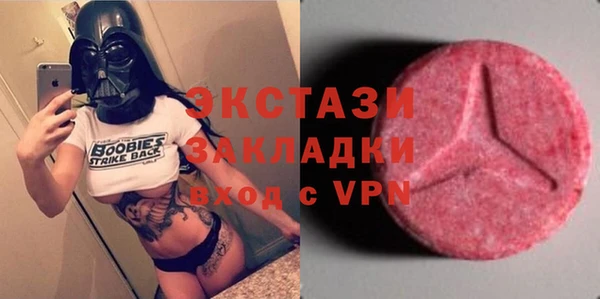 spice Алексеевка