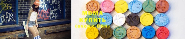 марки nbome Алзамай