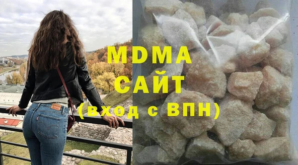 spice Алексеевка