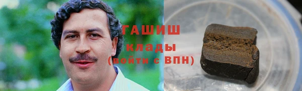 марки nbome Алзамай