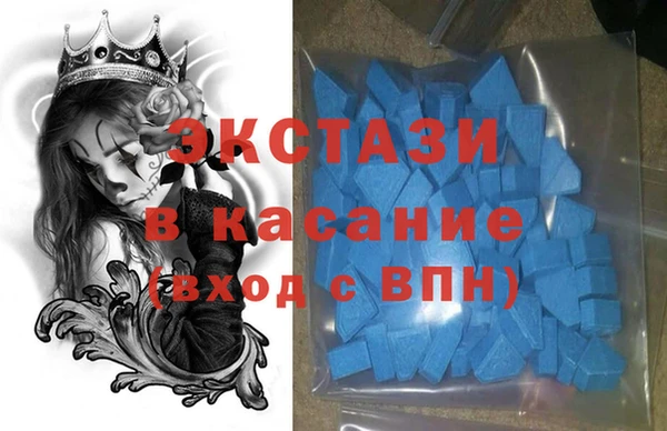 марки nbome Алзамай