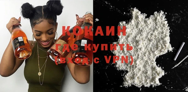 spice Алексеевка