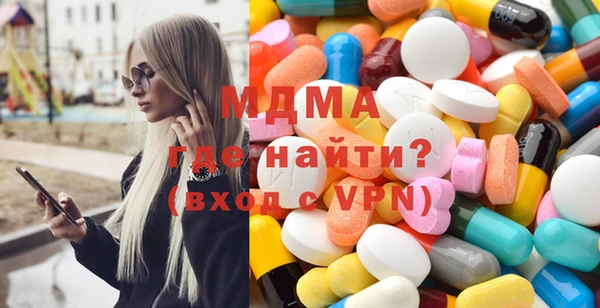мдпв Алексин