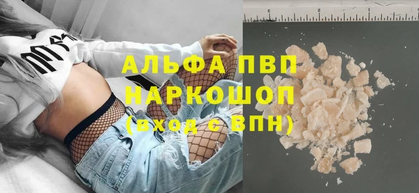 мдпв Алексин
