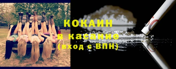 марки nbome Алзамай